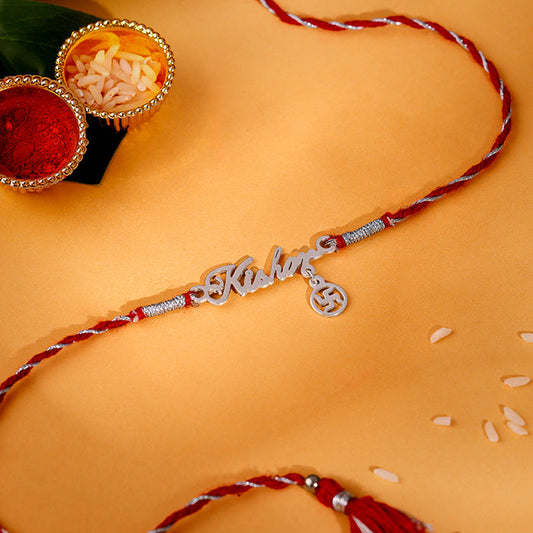 Silver Personalised Name Swastika Chakra Rakhi