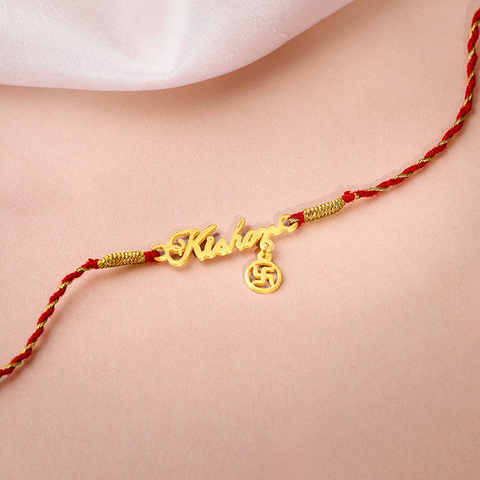 Golden Personalised Name Swastika Chakra Rakhi