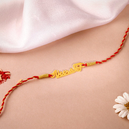 Golden Personalised Name Mor Pankh Rakhi
