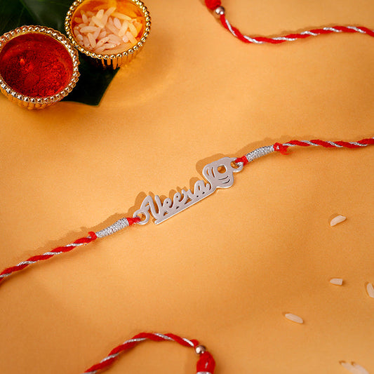 Silver Personalised Name Mor Pankh Rakhi