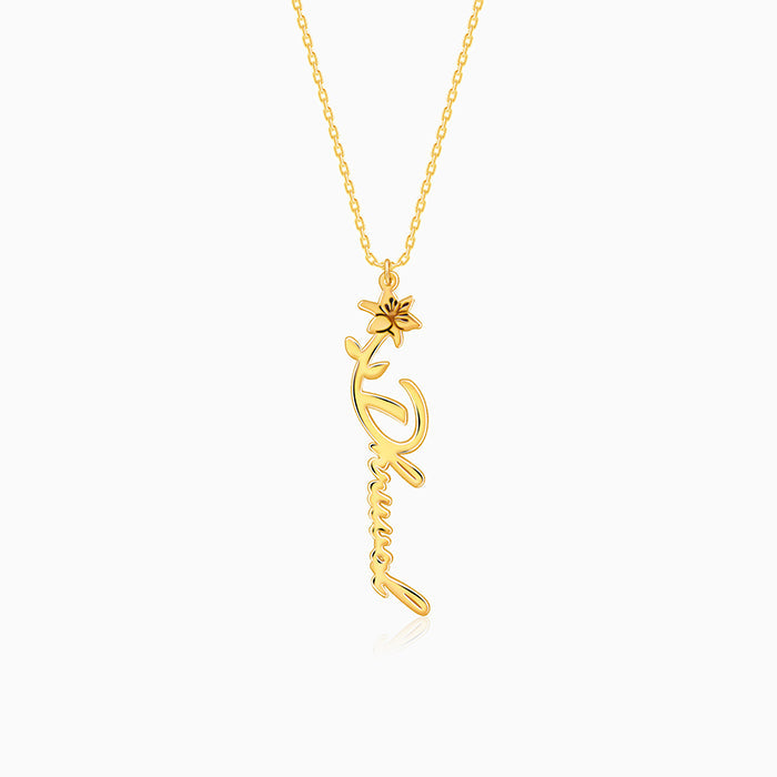 Golden Personalised Flower Name Pendant with Link Chain