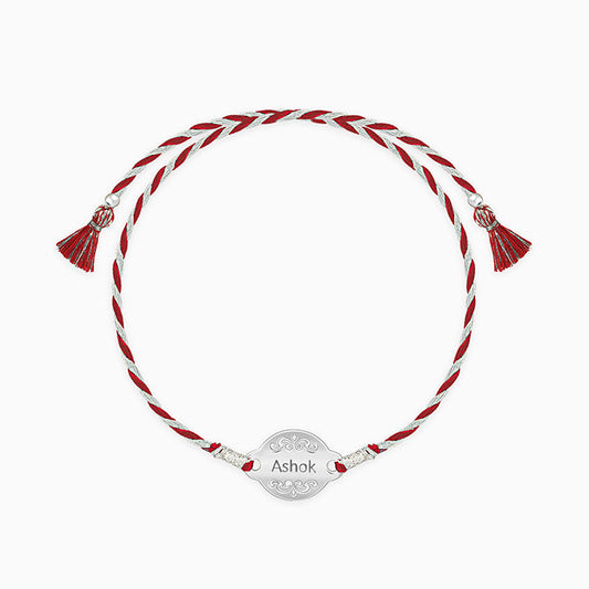 Silver Personalised Bandhan Rakhi
