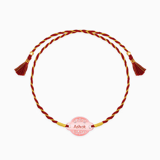 Rose Gold Personalised Bandhan Rakhi