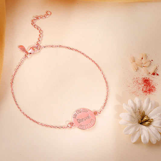 Rose Gold Personalised Celtic Bracelet Rakhi