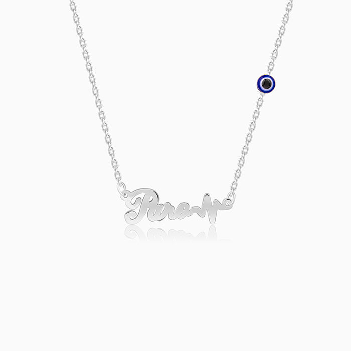 Silver Personalised Evil Eye Heartbeat Necklace
