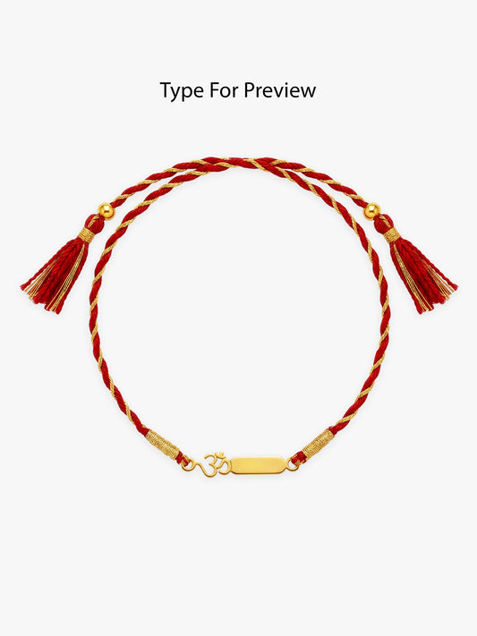 Golden Personalised Om Blessing Rakhi