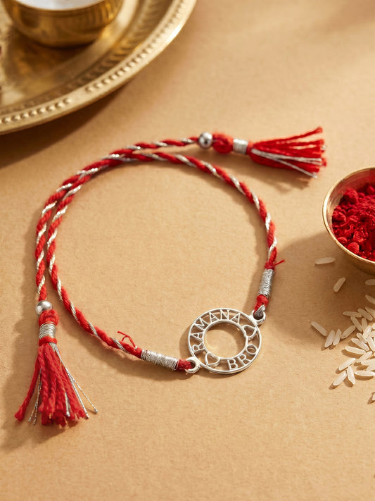 Silver Personalised Aura Circle Rakhi