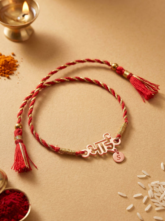 Rose Gold Personalised Forever Bhai Initial Rakhi