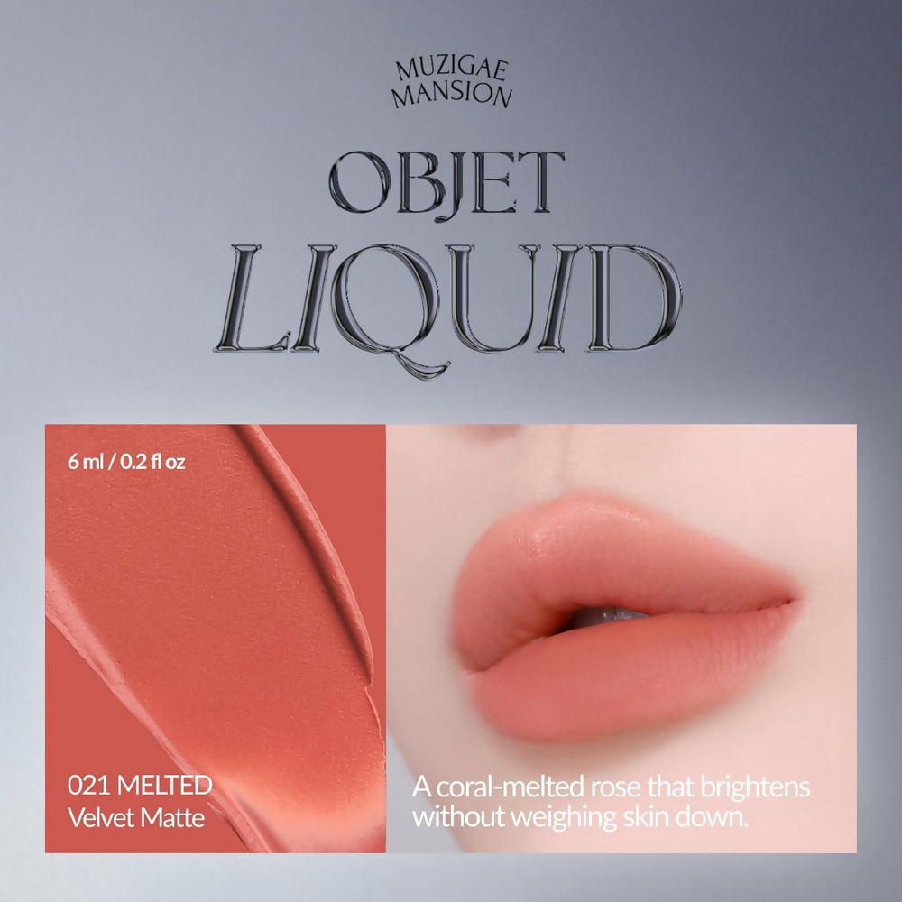 MUZIGAE MANSION Objet Liquid Lip Stain - 021 Melted