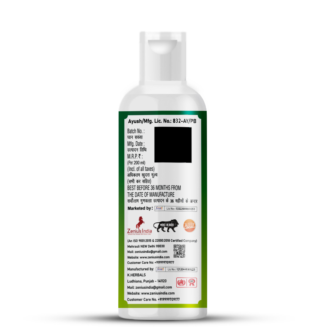 Zenius Hair Oil for Shiny and Long Hairs