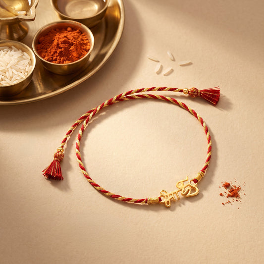 Golden Bhai Rakhi (Devanagari)