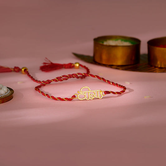 Golden Veera Rakhi