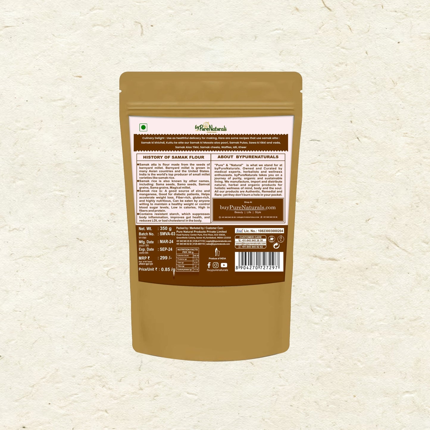 byPureNaturals Sama Rice Atta (Barnyard Millet Flour)