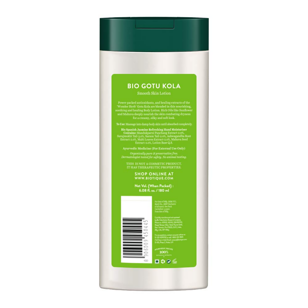 Biotique Bio Gotu Kola Smooth Skin Lotion For Dry and Dehydrated Body