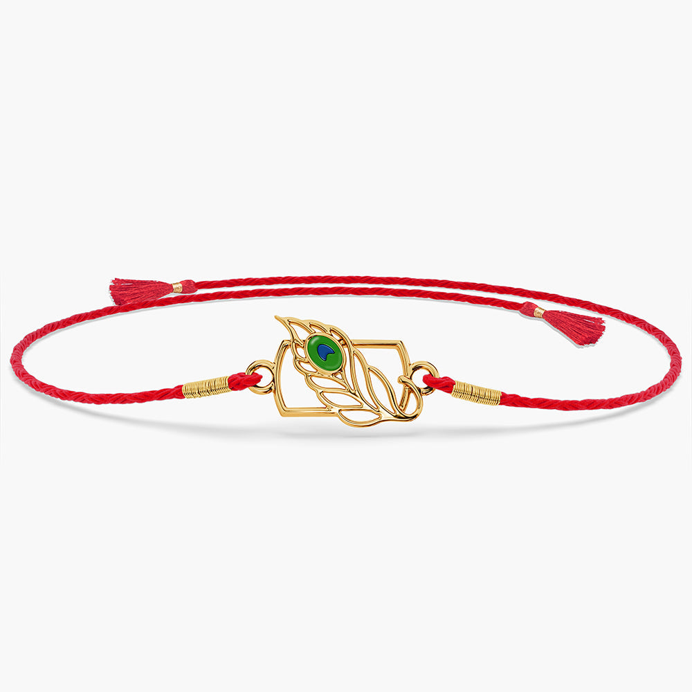 Sacred Peacock Feather Fine Silver Rakhi