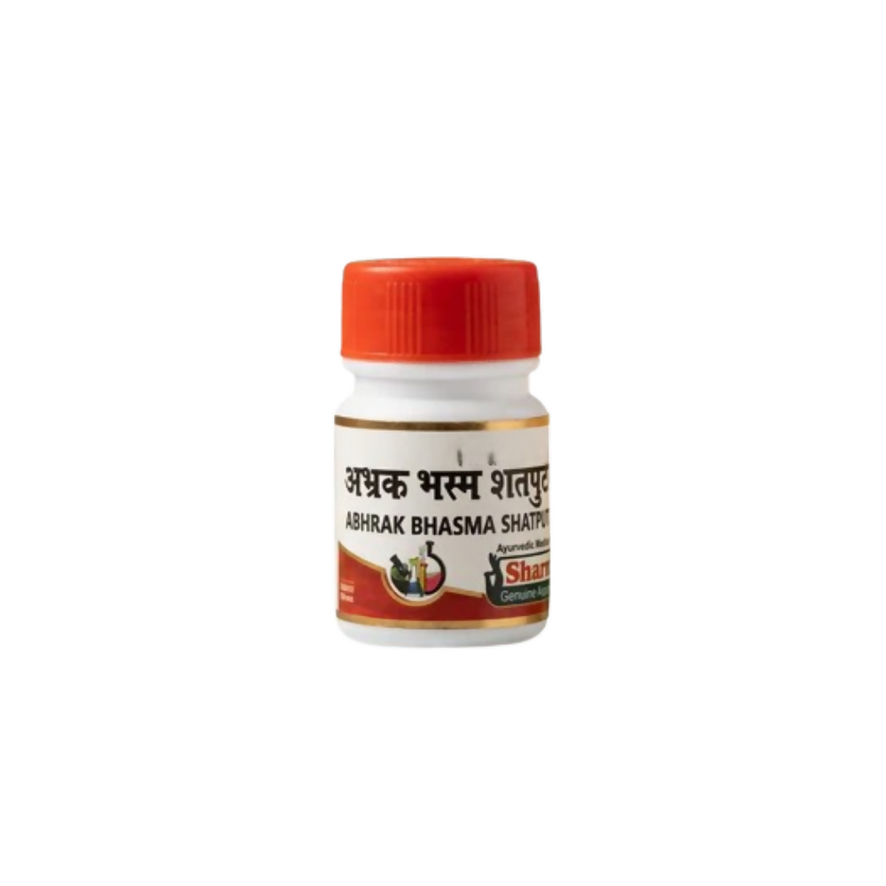 Sharmayu Ayurveda Abhrak Bhasma Shatputi