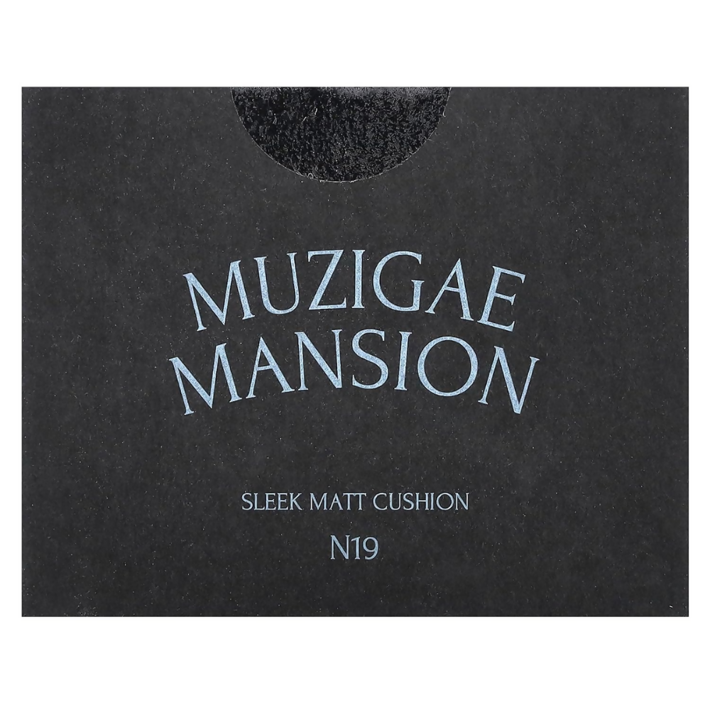 MUZIGAE MANSION Sleek Matt Cushion & Refill Set - N19