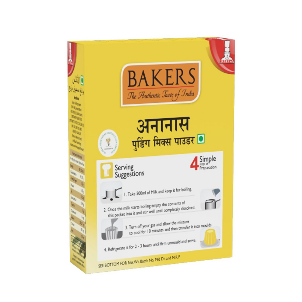 BAKERS Instant Pudding Mix - Pineapple Flavor