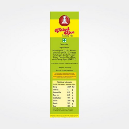 BAKERS Fried Rice Mix