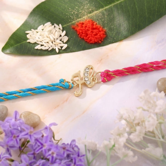 Gold Plated Opulent "H" Initials Rakhi