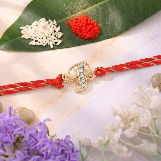 Gold Plated Artistic "P" Initial Rakhi