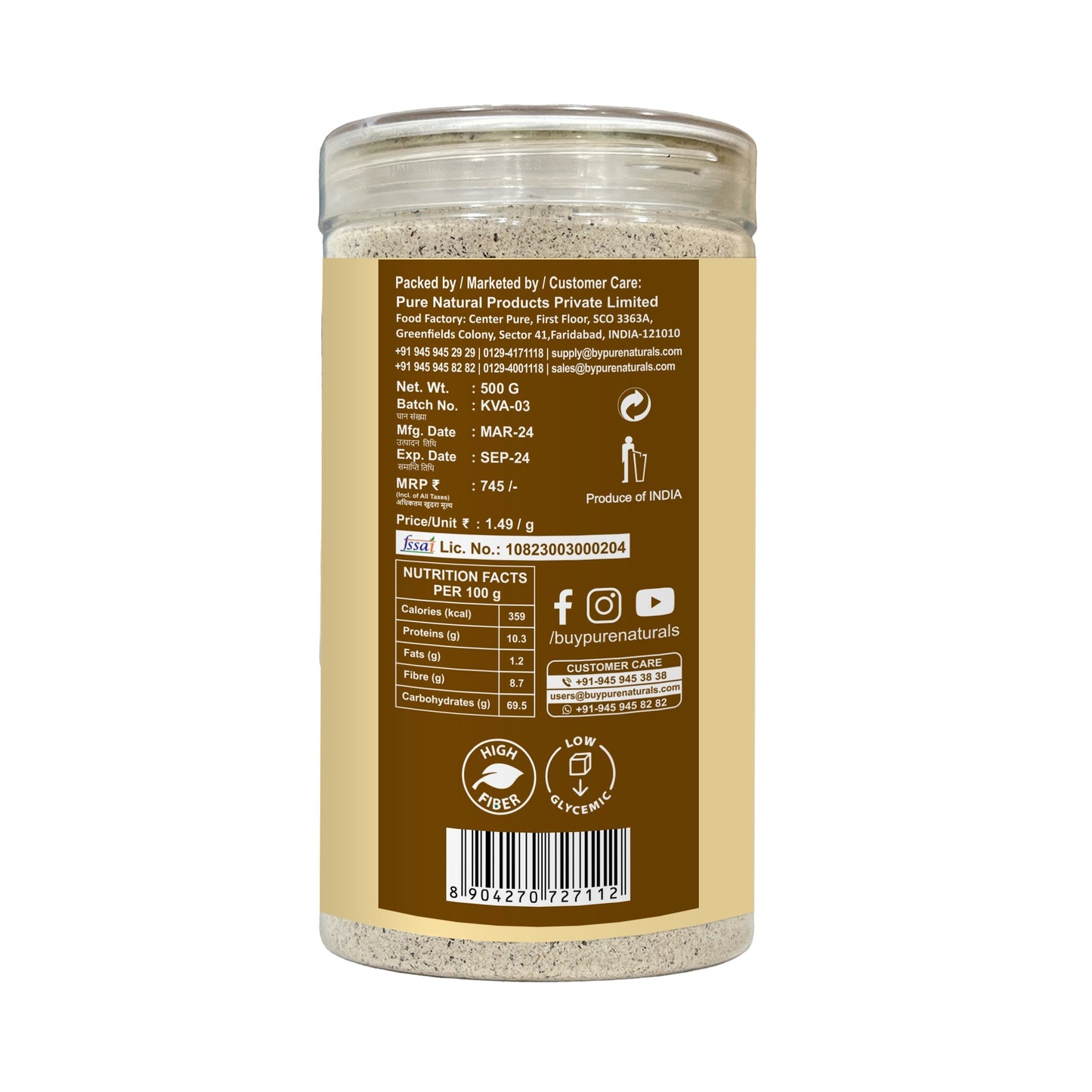 byPureNaturals Kuttu Vrat Atta (Buckwheat Flour)