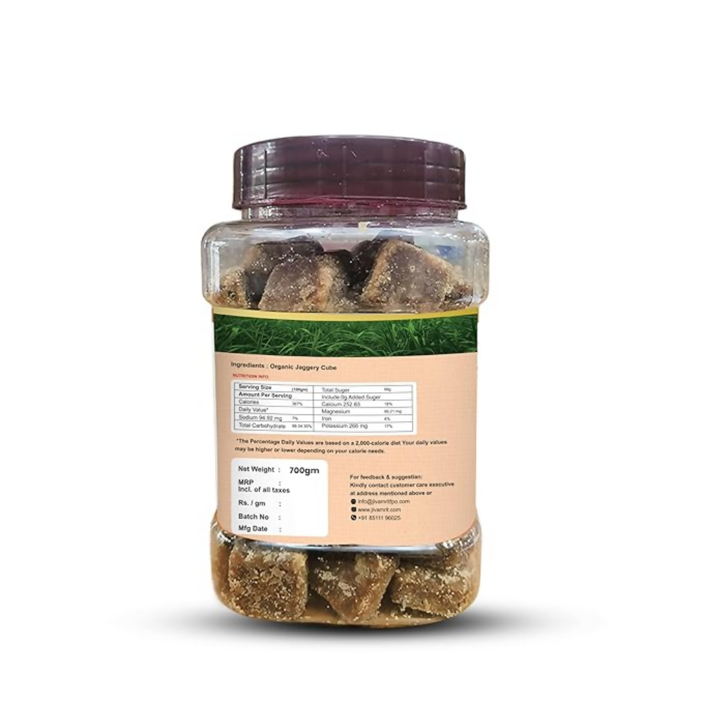 Jivamrit Organic Jaggery Cubes