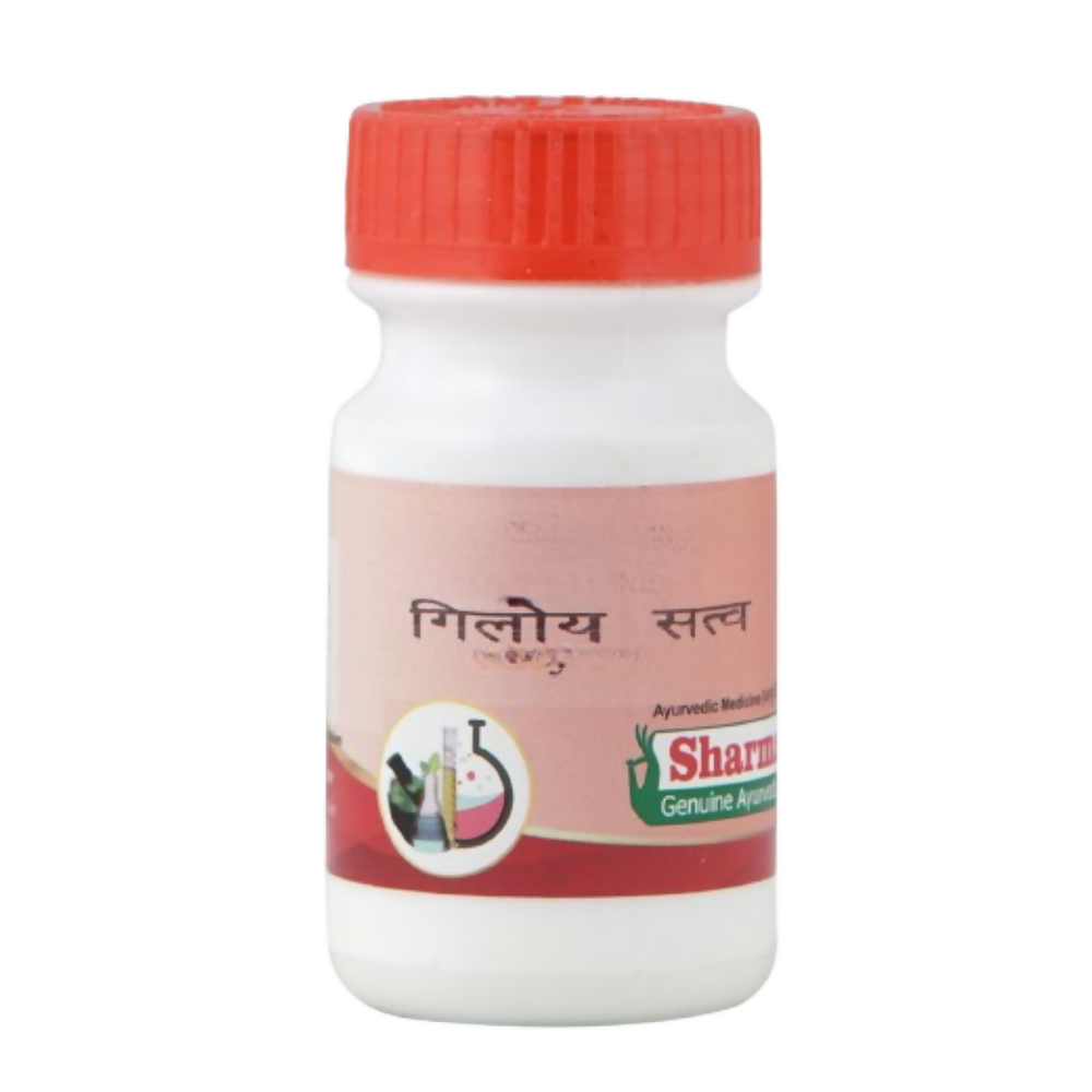 Sharmayu Ayurveda Giloy Satwa Special