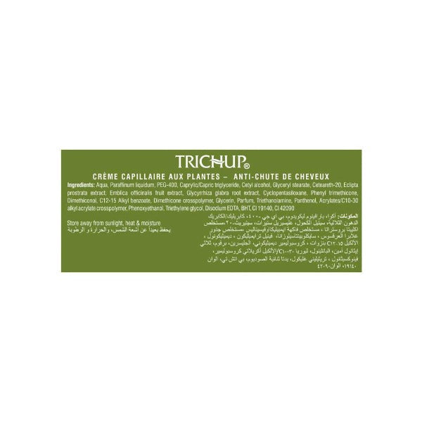 Vasu Healthcare Trichup Hfc Shampoo