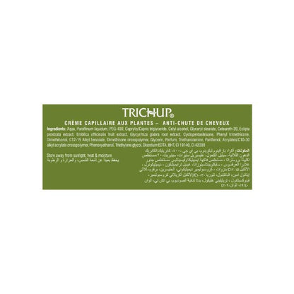 Vasu Healthcare Trichup Hfc Shampoo