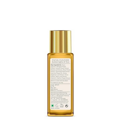 Forest Essentials Delicate Facial Cleanser