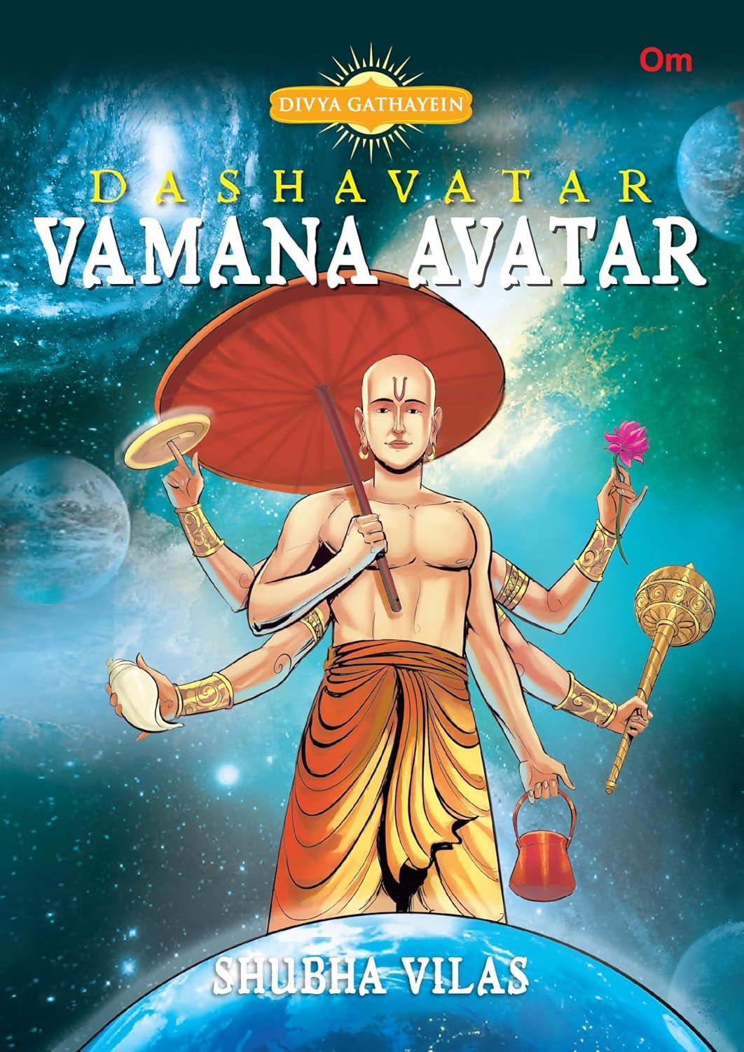 Divya Gathayein Comics Dashavtar Vamana Avatar - Om Books
