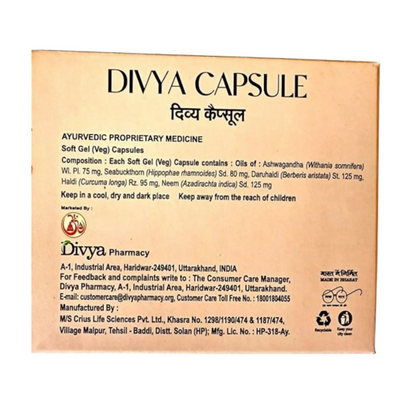 Patanjali Divya Capsules
