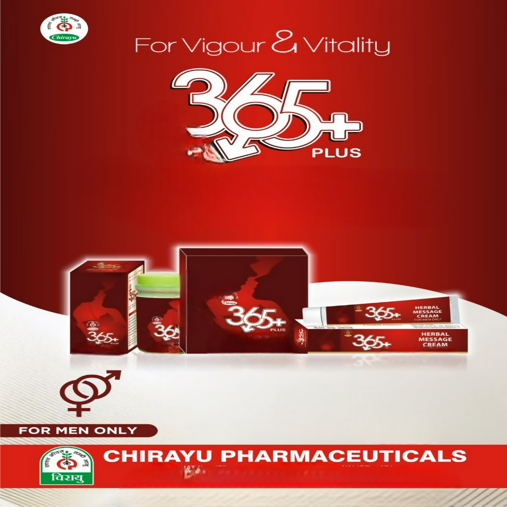 Chirayu 365 + Kit ( Capsule +Cream+ Dhatu Paushtik Churna)