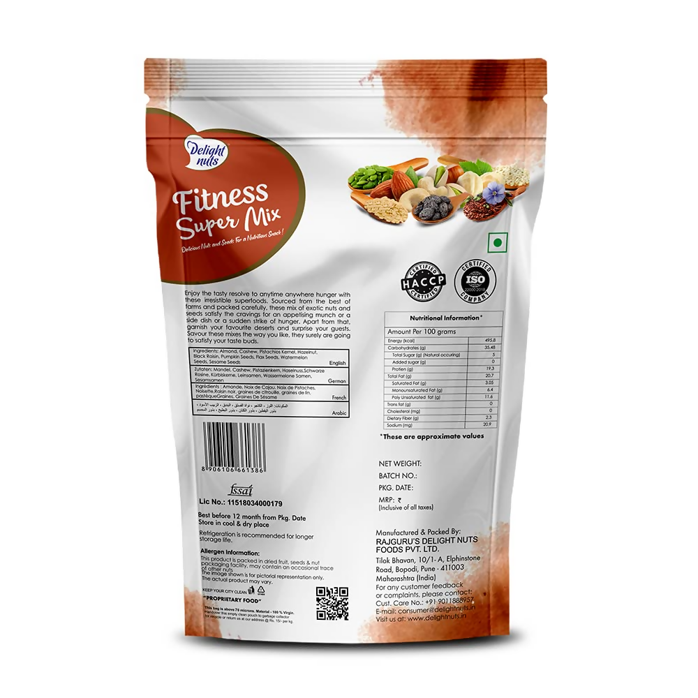 Delight nuts Fitness Super Mix