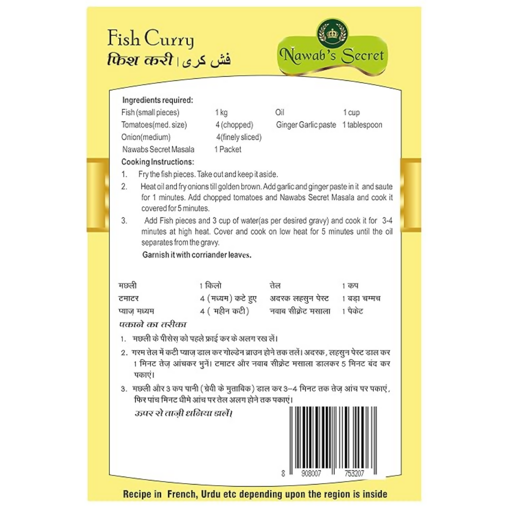 Nawab's Secret Fish Curry