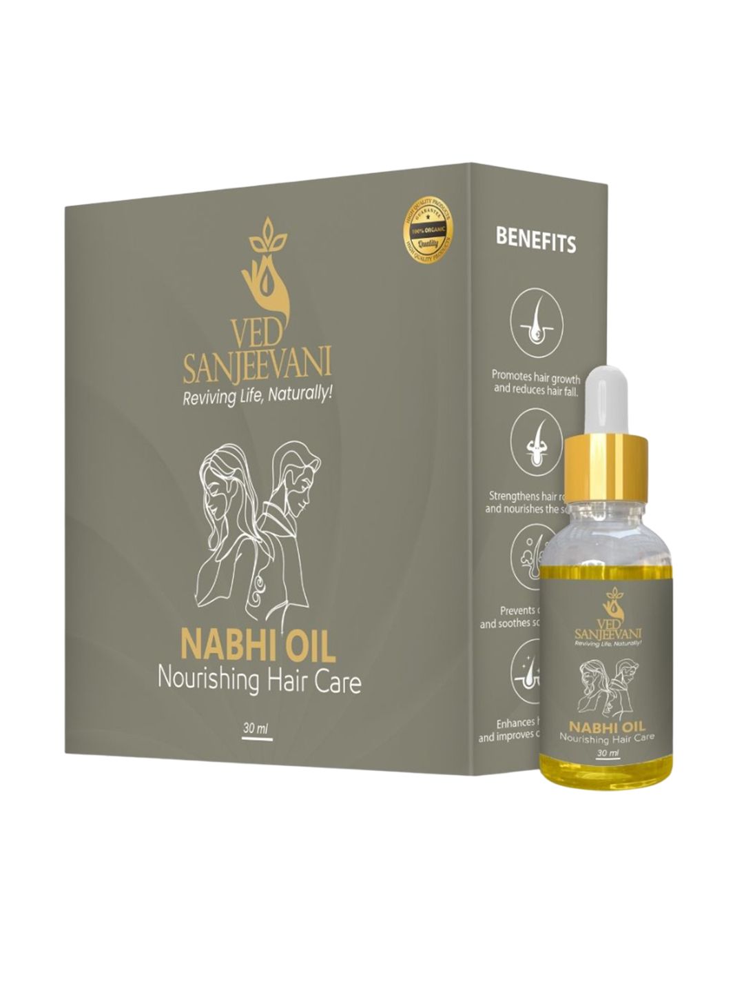 Ved Sanjeevani Nourishing Hair Care Nabhi Oil
