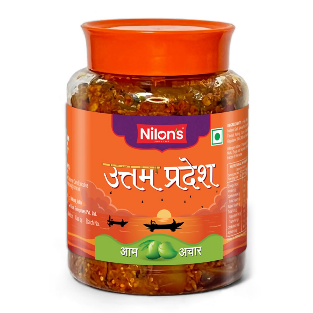Nilon's Uttam Pradesh Mango Pickle