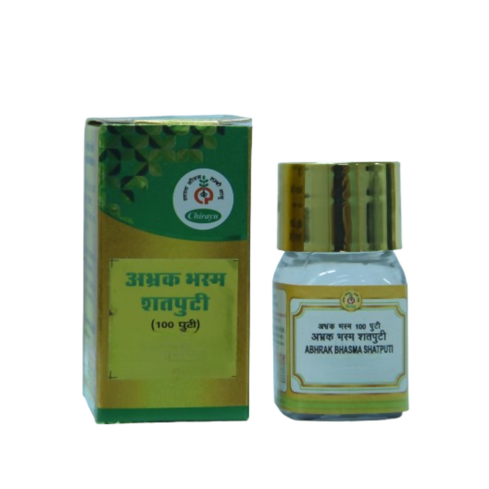 Chirayu Abhrak Bhasma Shatputi (100 Puti)