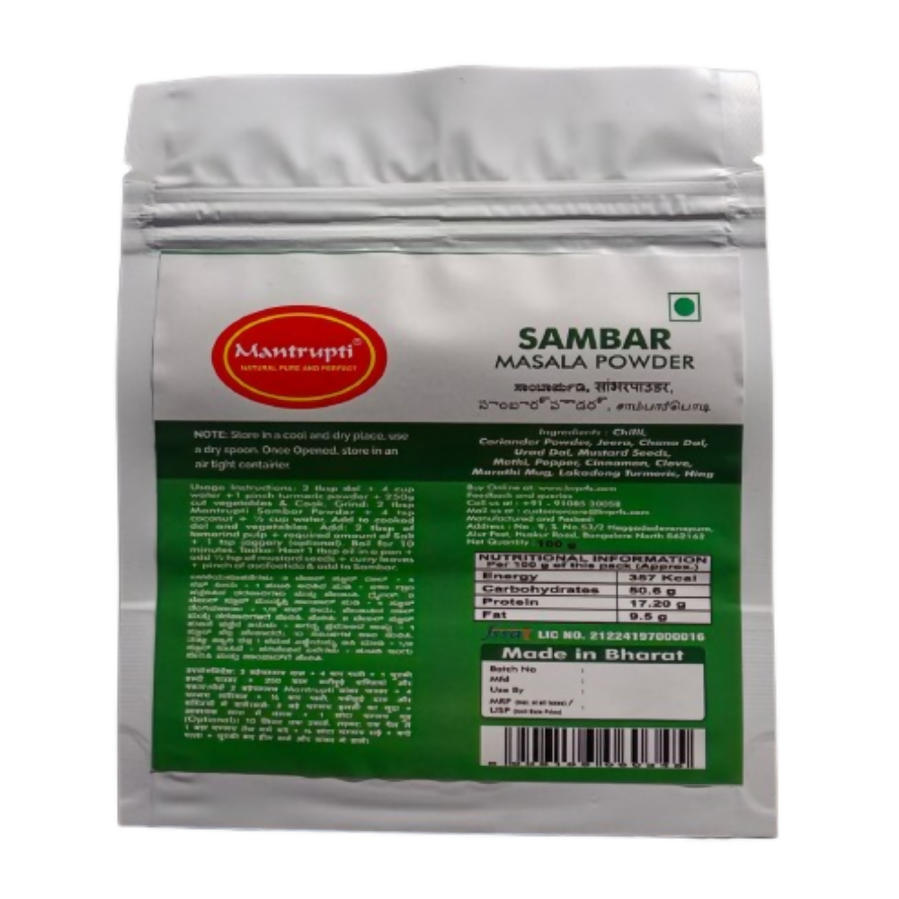 Mantrupti Sambar Powder
