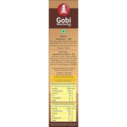 BAKERS Gobi Manchurian Mix