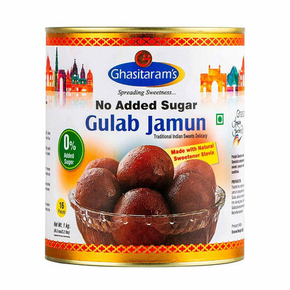 Punjabi Ghasitaram Halwai No Added Sugar Gulab Jamun
