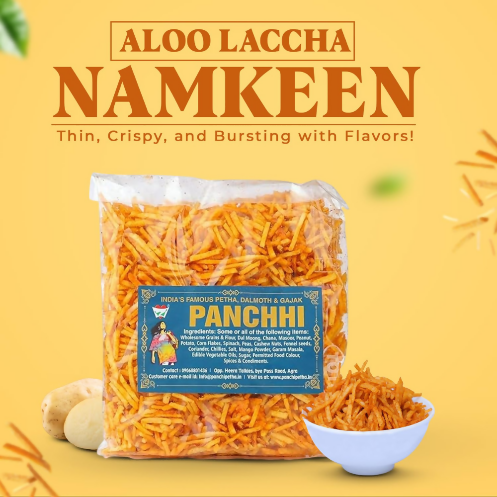 PANCHHI Aloo Laccha Namkeen