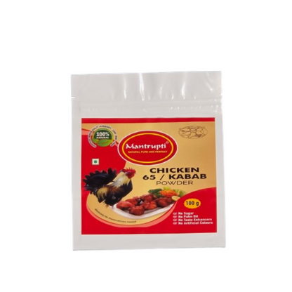 Mantrupti Chicken Kabab Powder