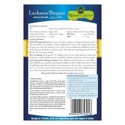 Nawab's Secret Lucknows Biryani Masala