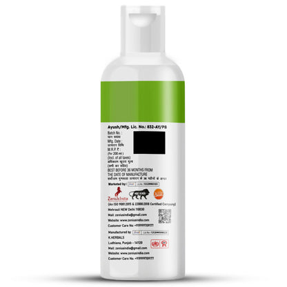 Zenius Aloe Neem Facewash for face Acne & Pimple