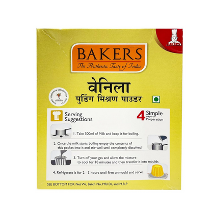 BAKERS Instant Pudding Mix - Vanilla Flavor