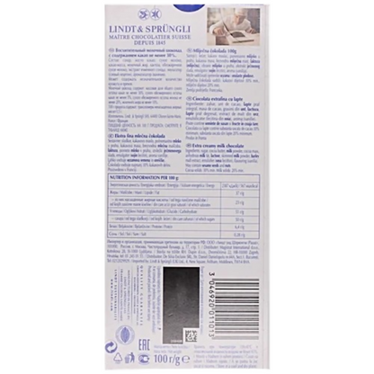 Lindt Excellence Milk Chocolate - Extra Creamy