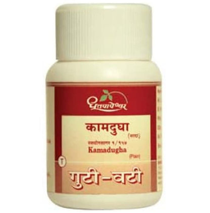 Dhootapapeshwar Kamadugha Plain Vati