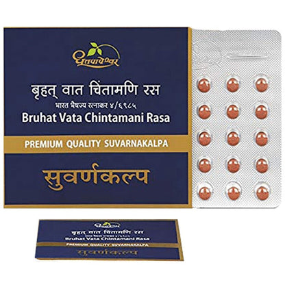 Dhootapapeshwar Bruhat Vata Chintamani Rasa